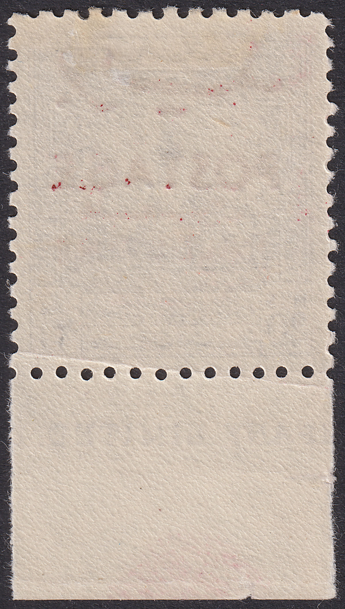 Jordan 1953 Postage Overprint Palestine Tax 20m Marginal Mint SG400 cat £110