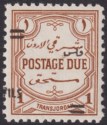 Click for more photos and details Jordan 1952 Postage Due Overprint Type Error 1f on 1m p12 Mint SG D350b cat £375