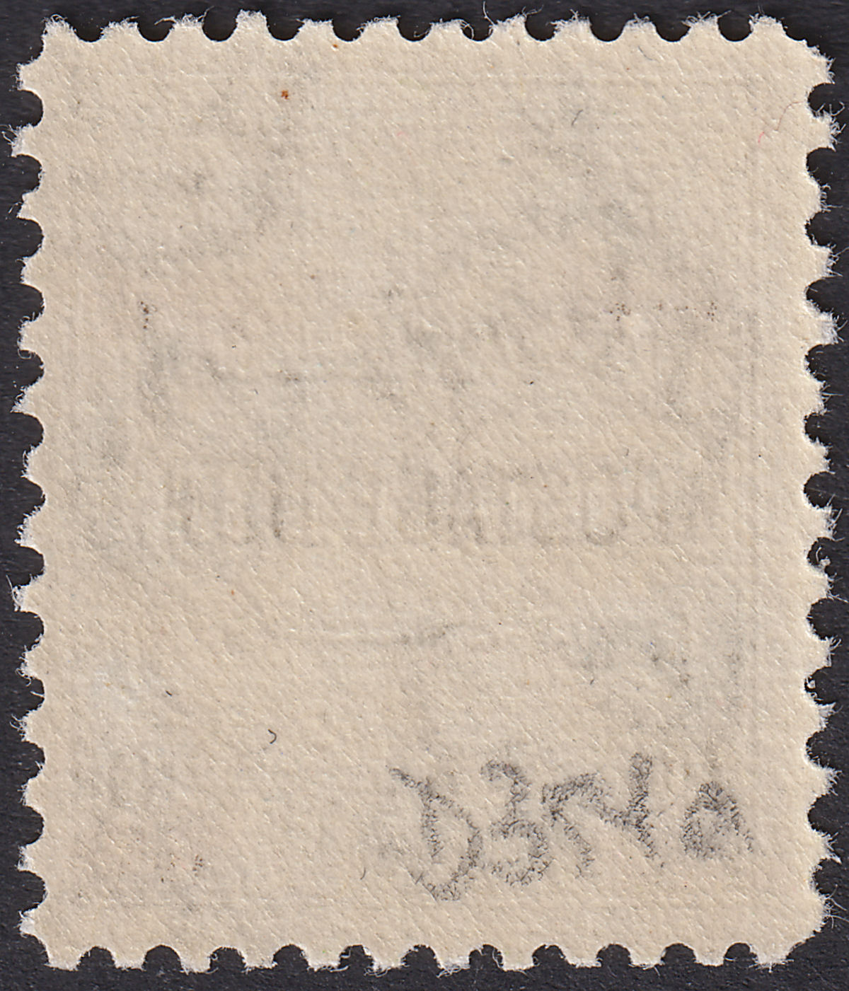 Jordan 1952 Postage Due Black Overprint 20f on 20m p12 Mint SG D354a cat £70