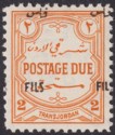 Click for more photos and details Jordan 1952 Postage Due Black Overprint 2f on 2m Or-Yl p12 Mint SG D351a cat £55