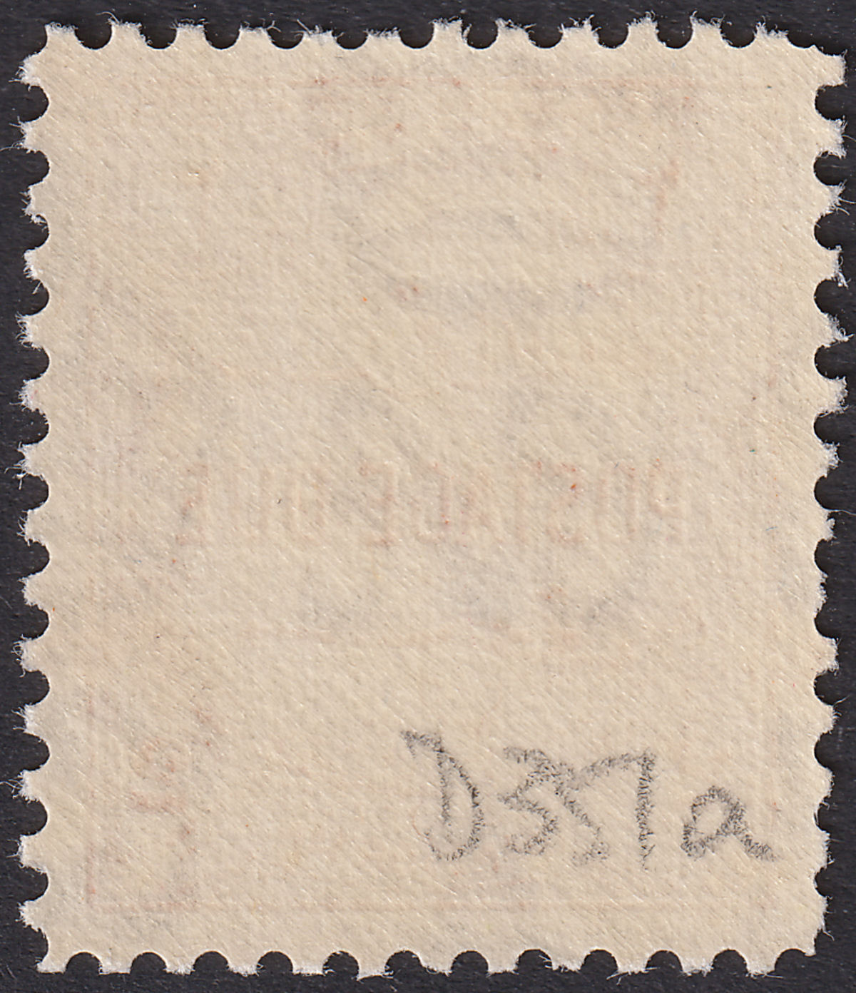 Jordan 1952 Postage Due Black Overprint 2f on 2m Or-Yl p12 Mint SG D351a cat £55