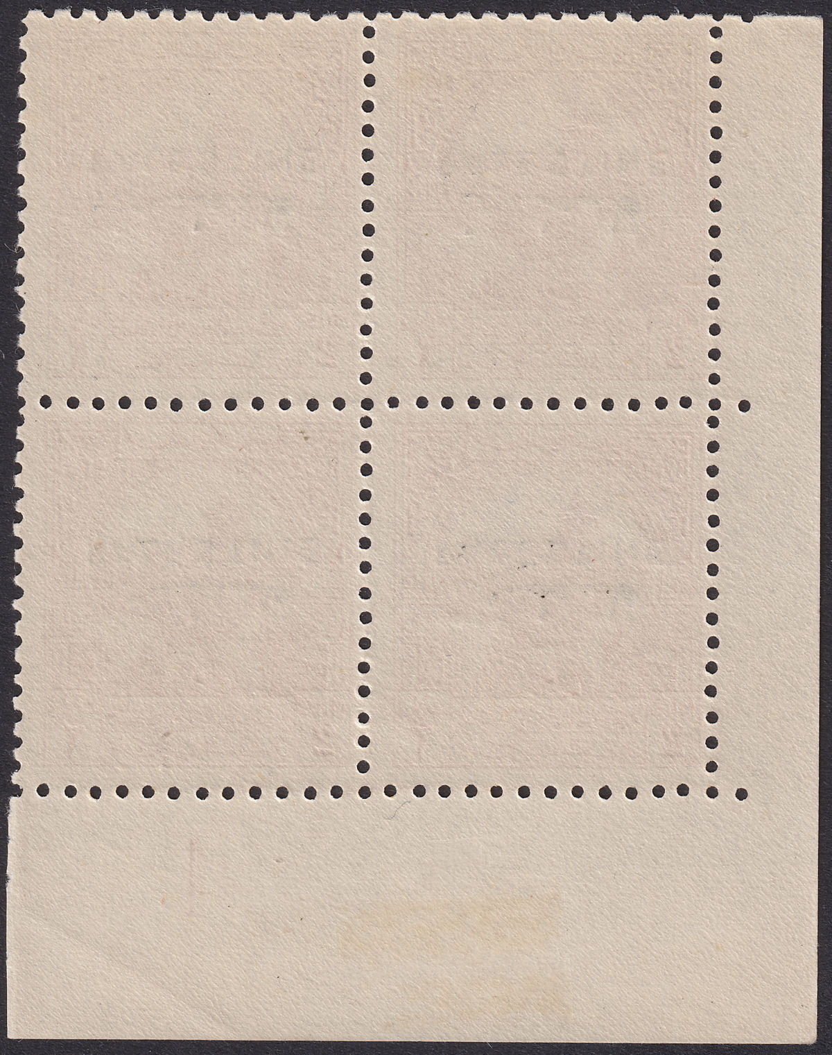 Jordan Occupation Palestine 1949 Opt Inverted Ob Tax 2m Block SG PT36a Unpriced