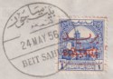 Jordan 1953 Postage Red Overprint Palestine Tax 1m Used Cover SG395 cat £65