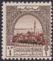 Click for more photos and details Jordan Occupation Palestine 1949 Opt Obligatory Tax £P1 Brown Mint SG PT46 c£190