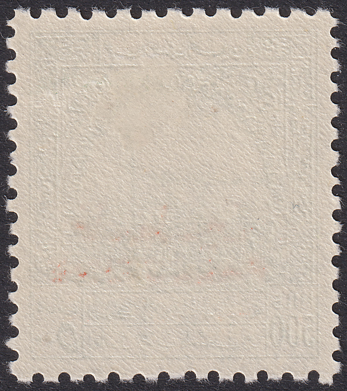 Jordan Occupation Palestine 1949 Opt Obligatory Tax 500m Mint SG PT45 cat £100