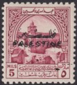 Click for more photos and details Jordan Occupation Palestine 1949 Opt Double Oblig Tax 5m Mint SG PT38b Unpriced