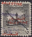 Click for more photos and details Jordan Occupation Palestine 1949 Opt Double Oblig Tax 15m Used SG PT40b Unpriced