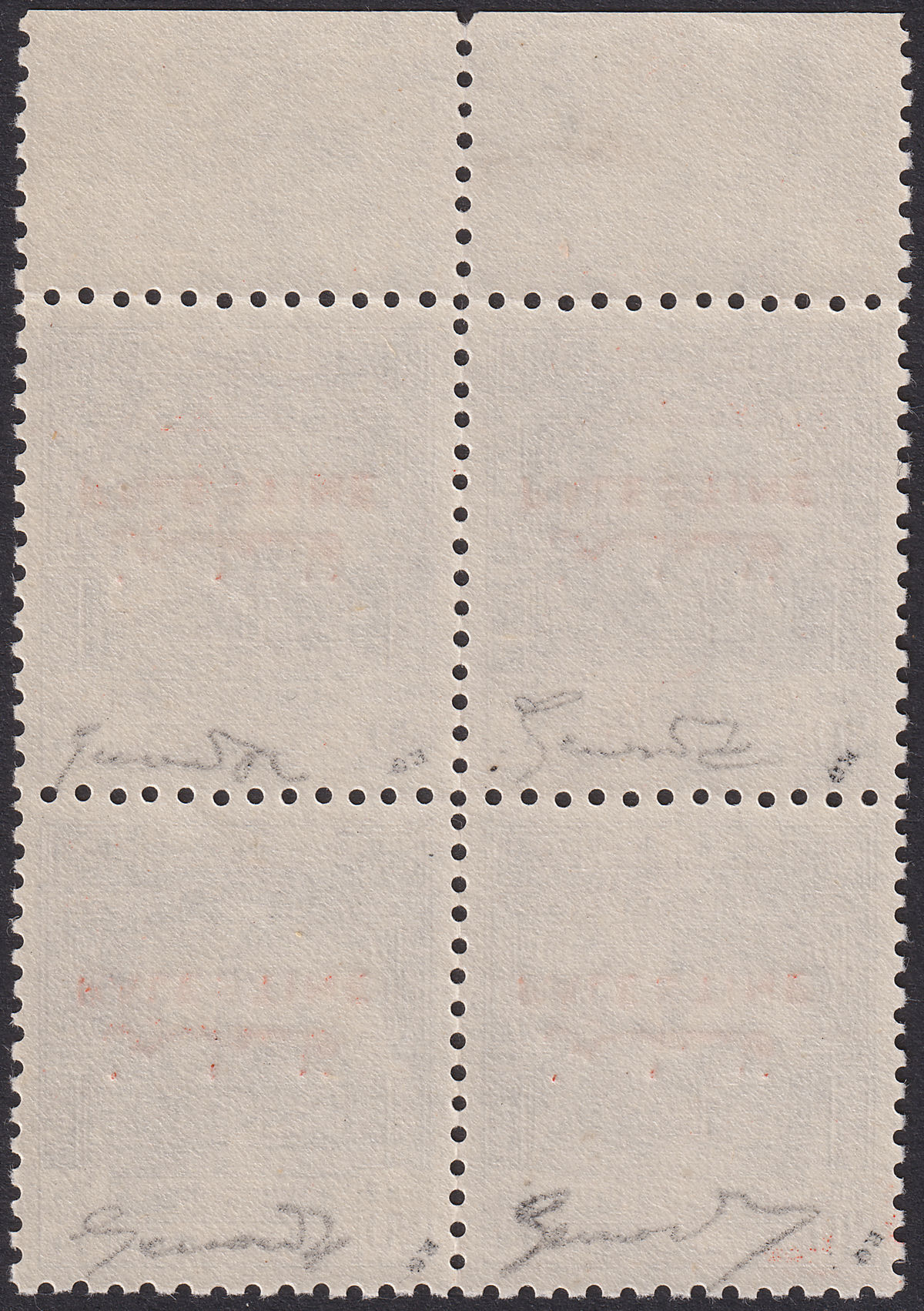 Jordan Occupation Palestine 1949 Opt Inverted Tax 20m Blk Mint SG PT41a Unpriced