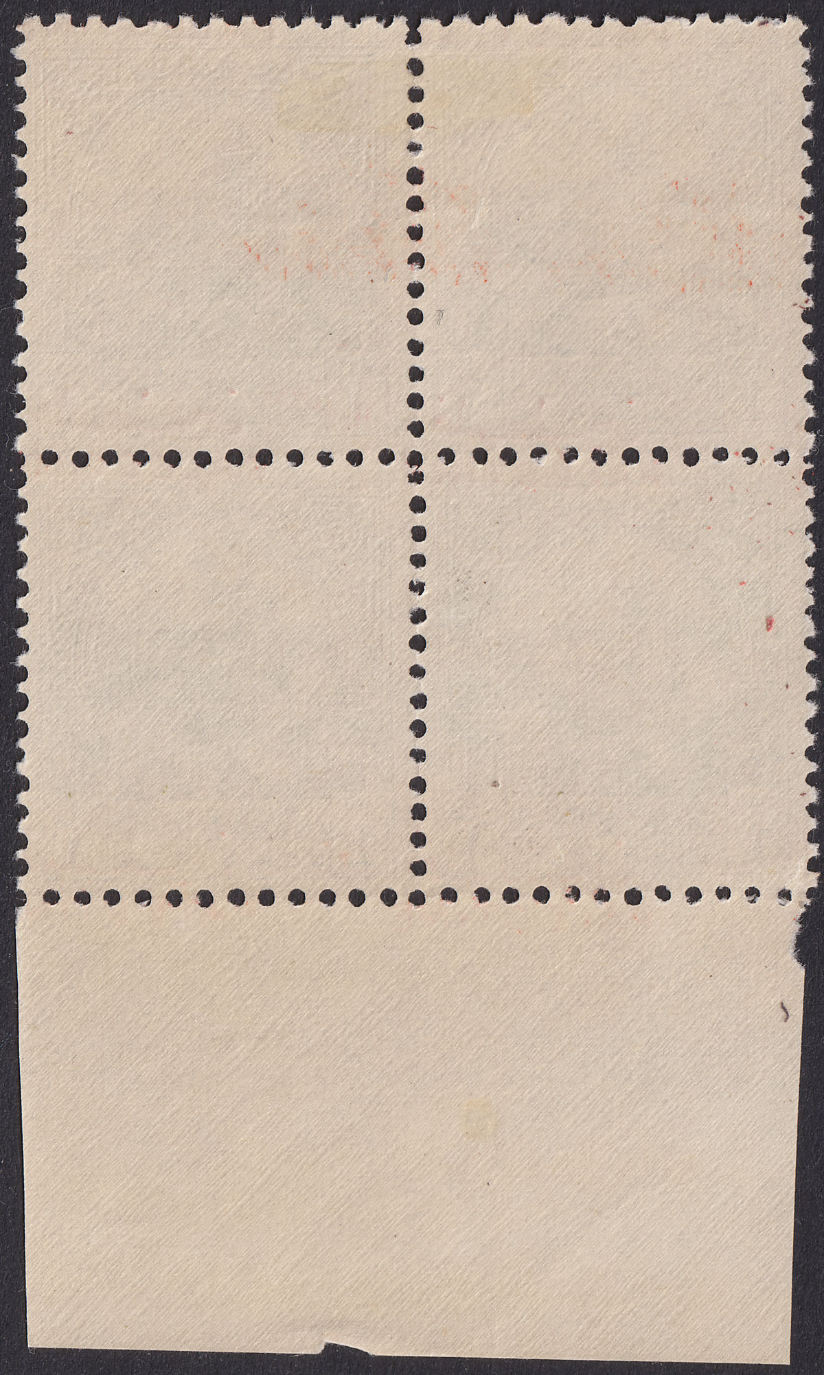 Jordan Occupation Palestine 1949 Opt Misplaced Oblig Tax 1m Block Mint SG PT35
