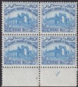 Click for more photos and details Transjordan 1947 Revenue Ruins 500m Blue Plate 1 Marginal Block of 4 Mint RK112