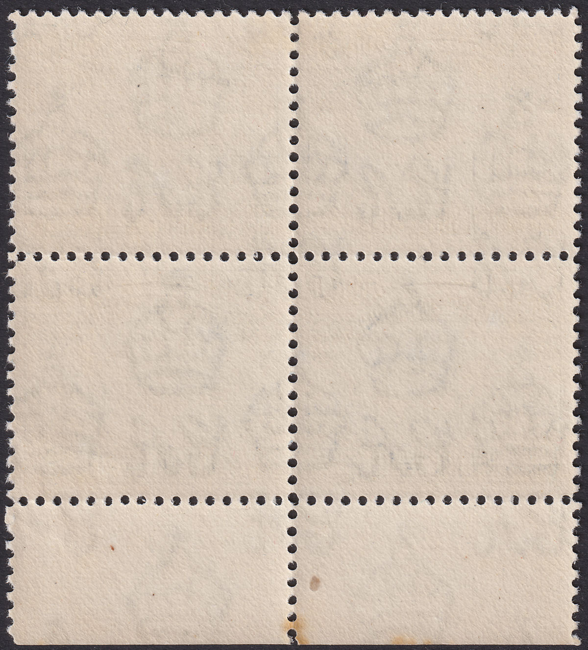 Transjordan 1947 Revenue Ruins 500m Blue Plate 1 Marginal Block of 4 Mint RK112