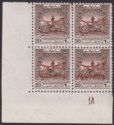 Click for more photos and details Jordan 1953 Postage Overprint Obligatory Tax 20f Plate 1A Corner Blk Mint SG411