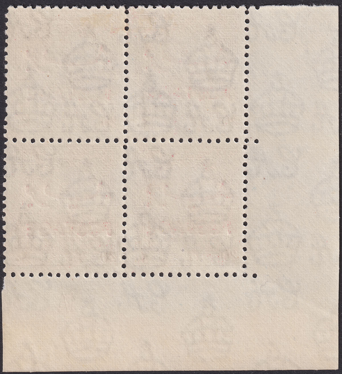 Jordan 1953 Postage Overprint Obligatory Tax 20f Plate 1A Corner Blk Mint SG411