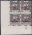 Click for more photos and details Jordan 1953 Postage Overprint Obligatory Tax 15f Plate 1A Corner Blk Mint SG410