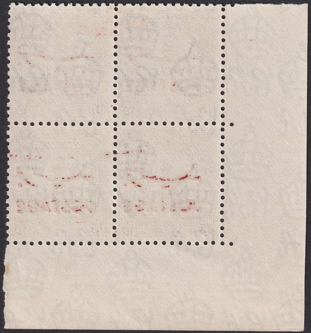 Jordan 1953 Postage Overprint Obligatory Tax 15f Plate 1A Corner Blk Mint SG410