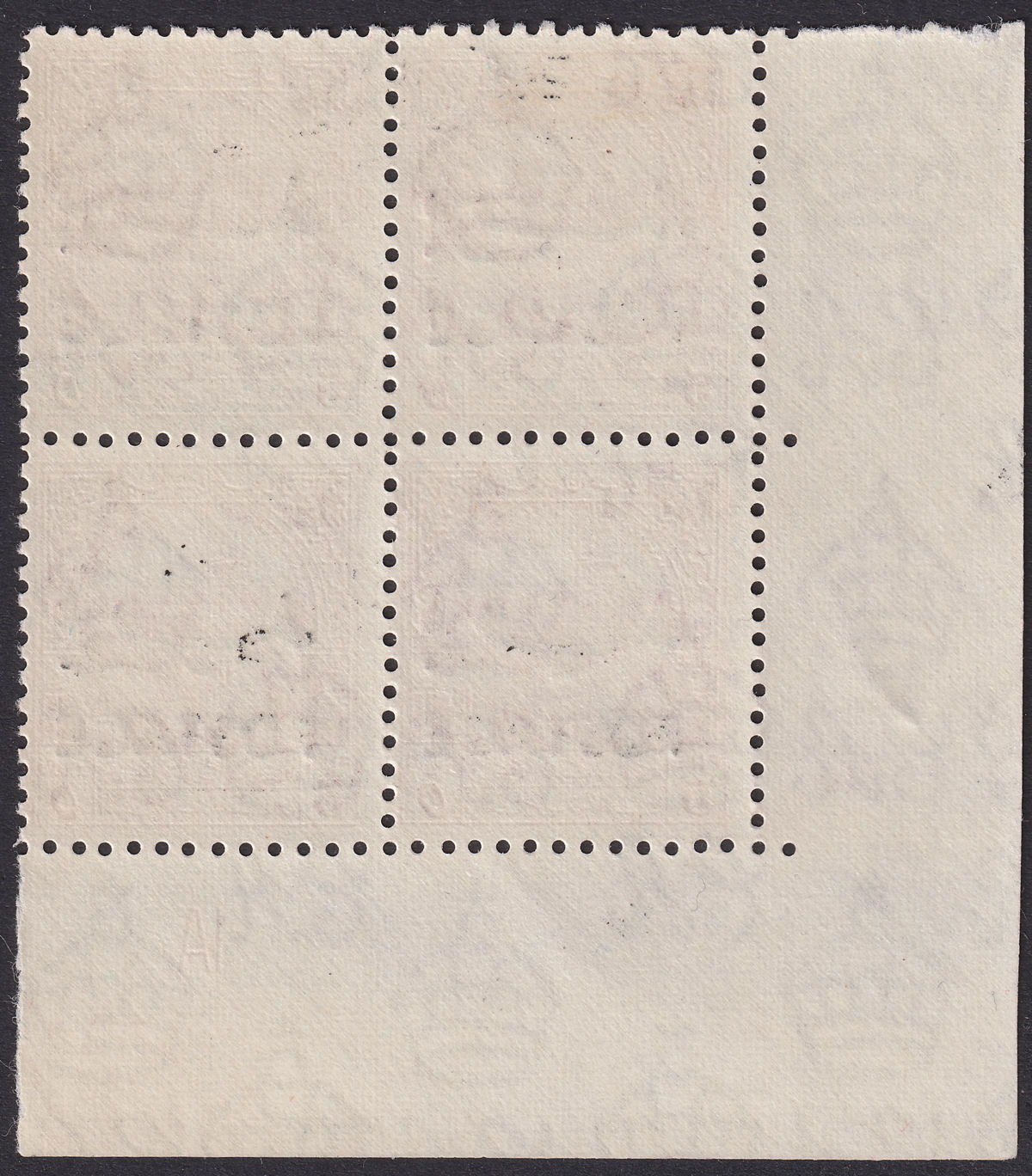 Jordan 1953 Postage Overprint Obligatory Tax 5f Plate 1A Corner Block Mint SG409