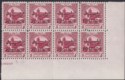Click for more photos and details Jordan 1953 Postage Overprint Obligatory Tax 5f Three Dots Var Block Mint SG409