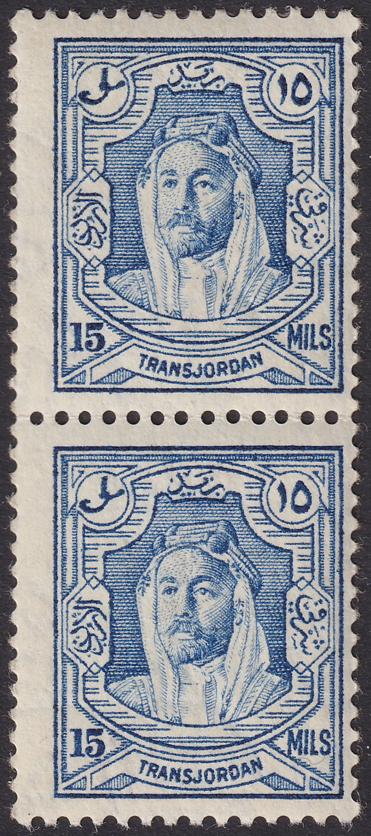 Transjordan 1936 KGV Emir Abdullah 15m Ultramarine p13½x14 Pair Mint SG200a c£90