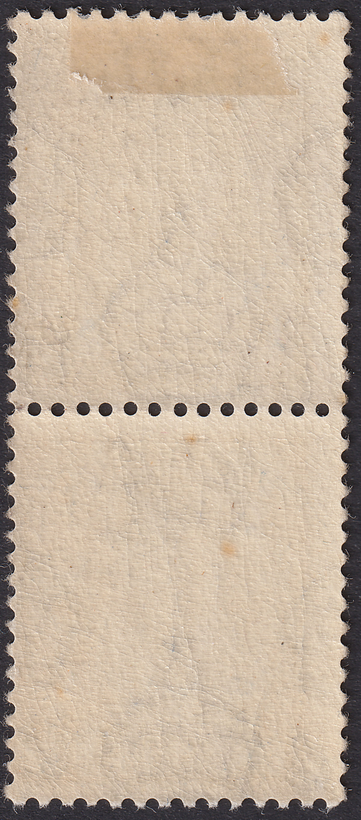 Transjordan 1936 KGV Emir Abdullah 15m Ultramarine p13½x14 Pair Mint SG200a c£90
