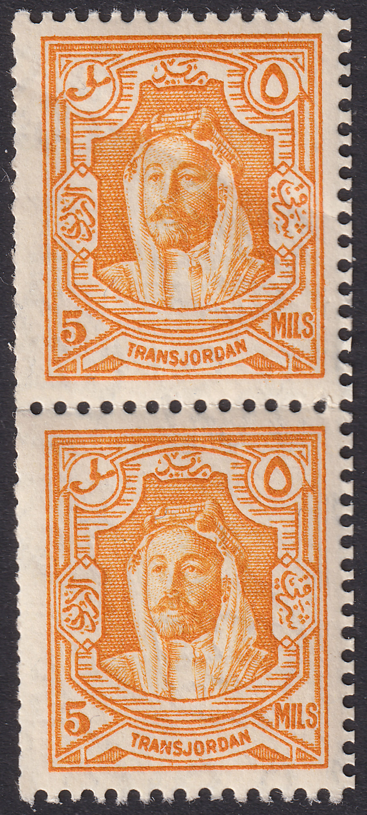 Transjordan 1936 KGV Emir Abdullah 5m p13½x14 Coil Pair Mint SG198a cat £80