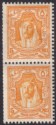 Click for more photos and details Transjordan 1936 KGV Emir Abdullah 5m p13½x14 Coil Pair Mint SG198a cat £80