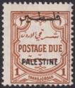 Click for more photos and details Jordan Occupation Palestine 1948 Postage Due Opt 1m p13½x13 Mint SG PD17 c£95