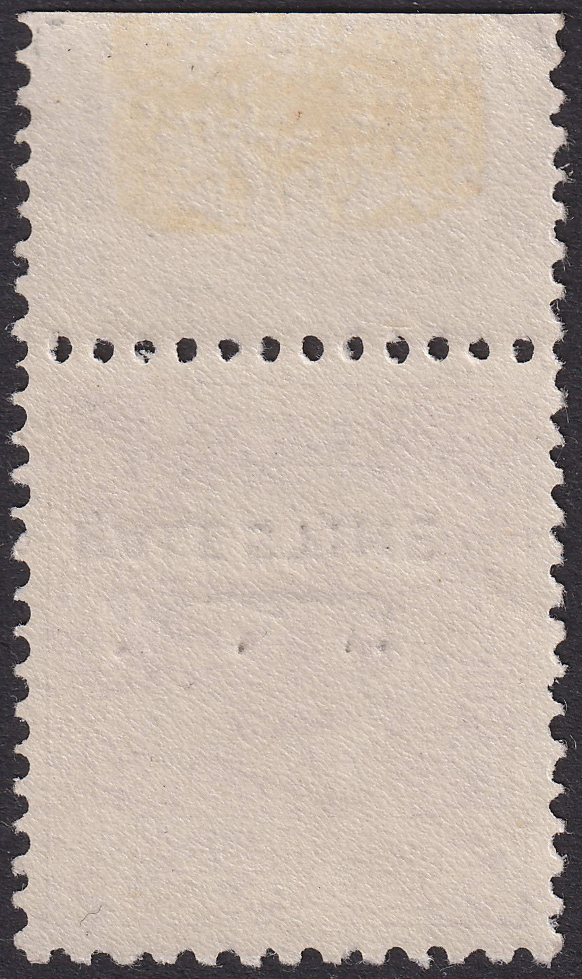 Jordan Occupation Palestine 1949 Opt Inverted Tax 5m Mint SG PT38a Unpriced