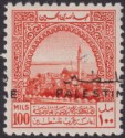 Click for more photos and details Jordan Occupation Palestine 1949 Overprint Misplaced Oblig Tax 100m Mint SG PT43