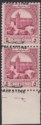 Click for more photos and details Jordan Occupation Palestine 1949 Opt Misplaced Oblig Tax 5m Pair Mint SG PT38
