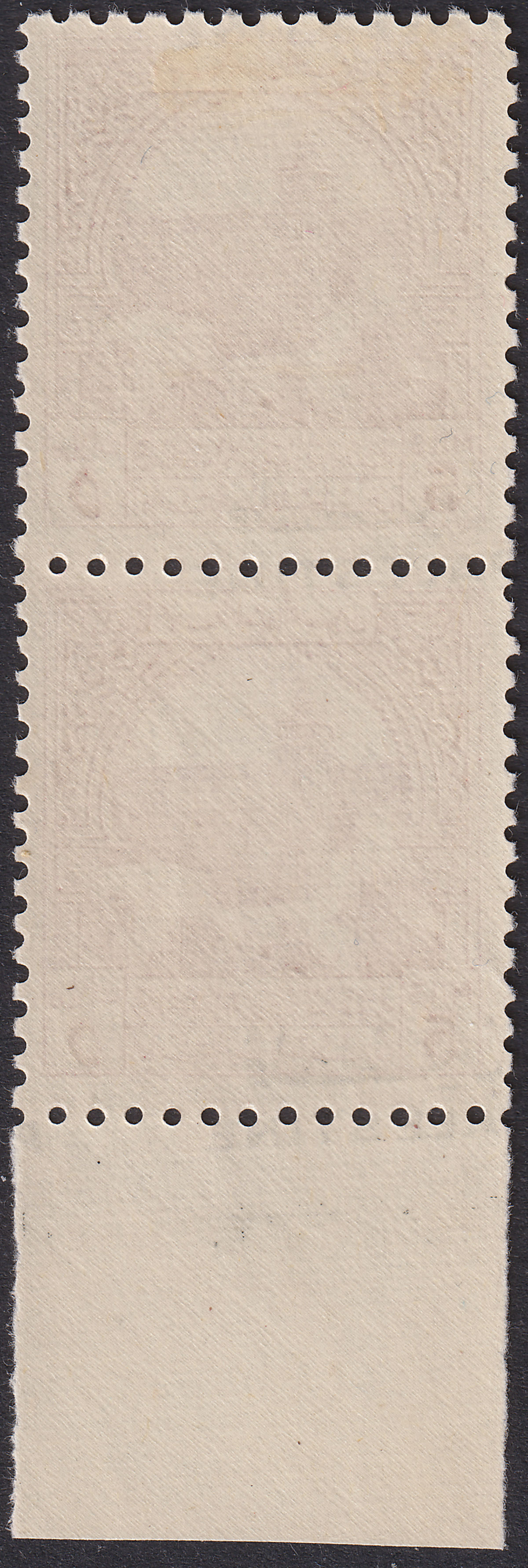 Jordan Occupation Palestine 1949 Opt Misplaced Oblig Tax 5m Pair Mint SG PT38