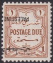 Click for more photos and details Jordan Occupation Palestine 1948 Postage Due Opt Inv 1m p12 Mint SG PD25a c£65