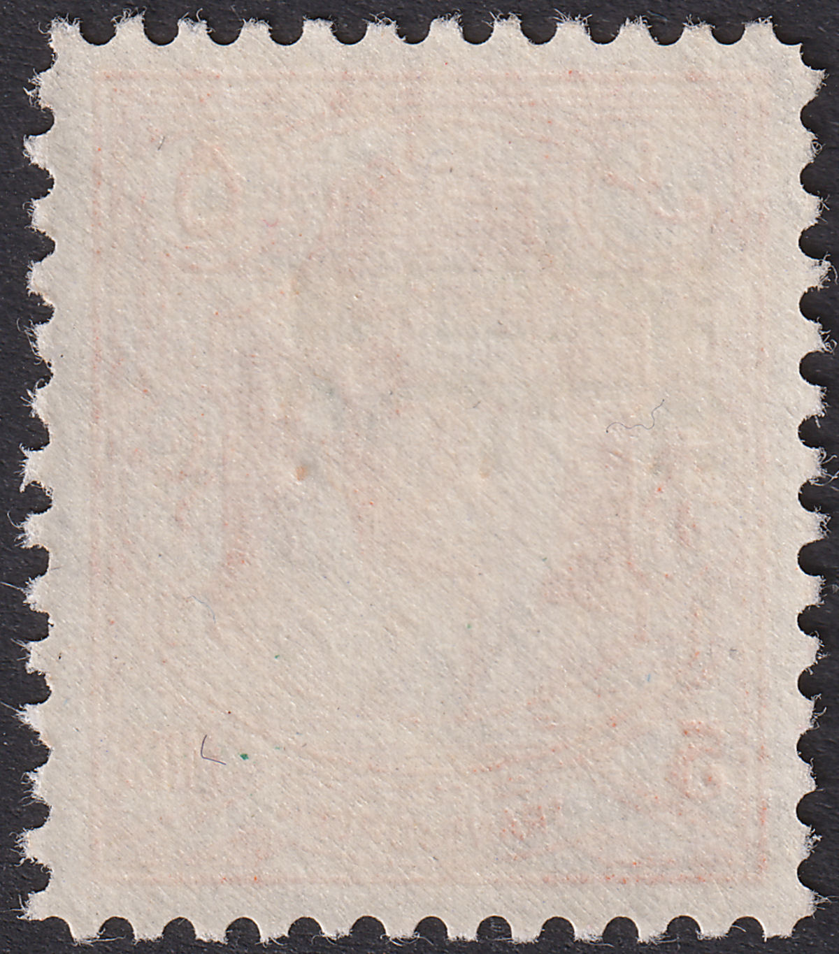 Jordan Occupation Palestine 1948 Overprint Inverted 5m UM Mint SG P6a cat £50
