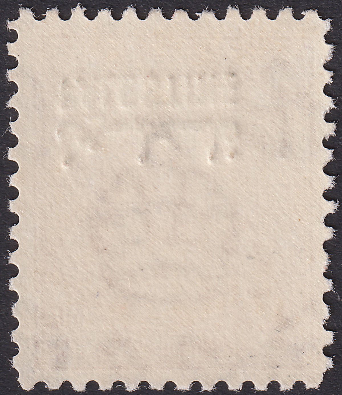 Jordan Occupation Palestine 1948 Overprint Inverted 1m UM Mint SG P1a cat £80