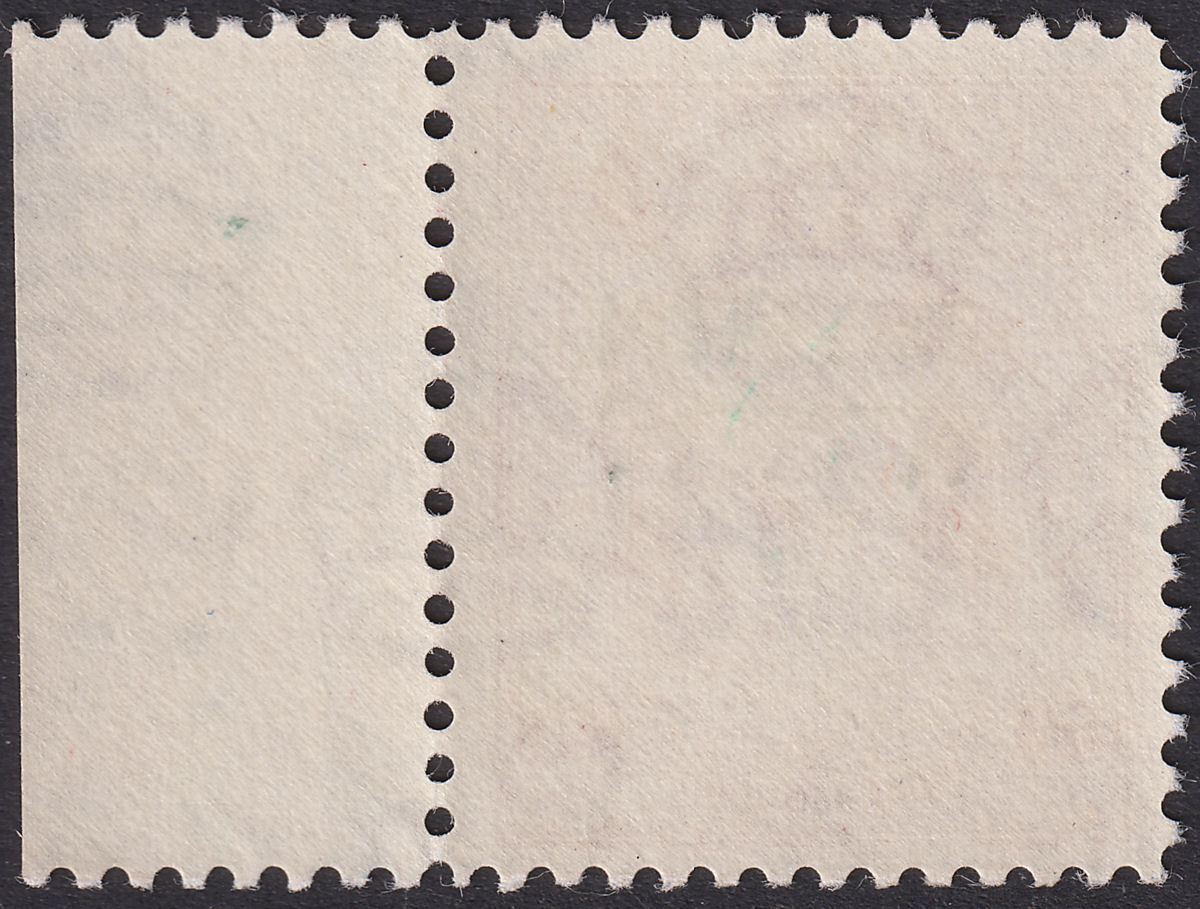 Jordan Occupation Palestine 1948 Overprint Inverted 50m UM Mint SG P11b cat £100