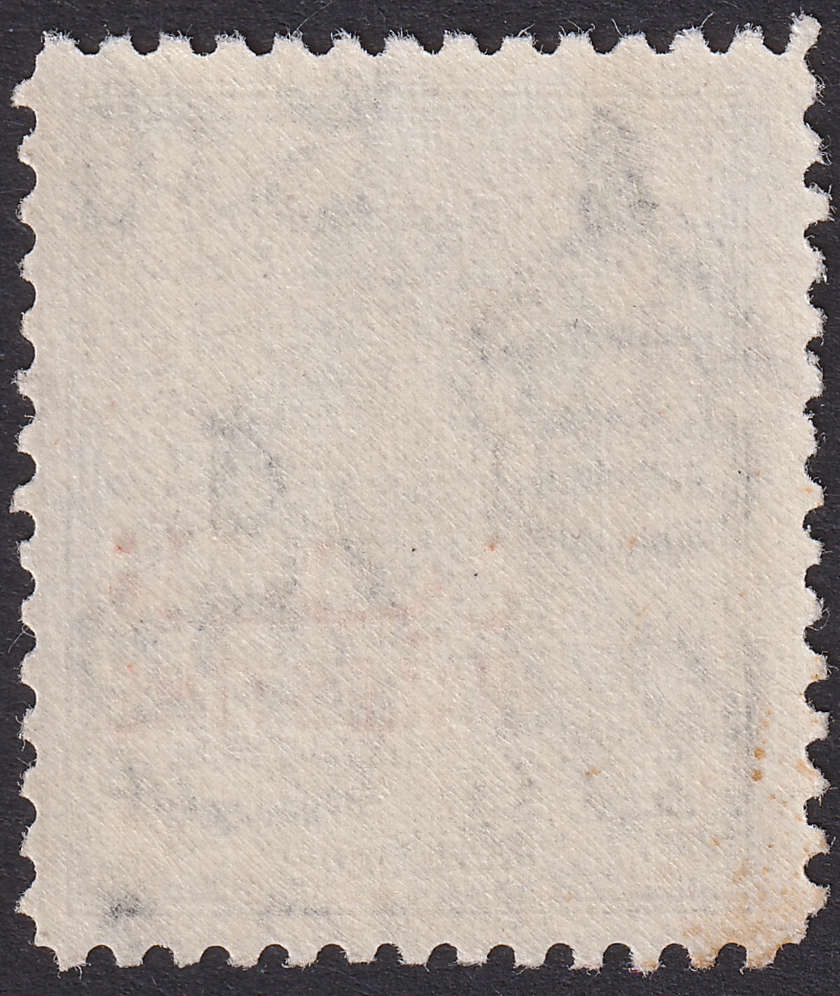 Jordan Occupation Palestine 1948 Overprint £P1 Slate-Grey Mint SG P16 c£150 mark