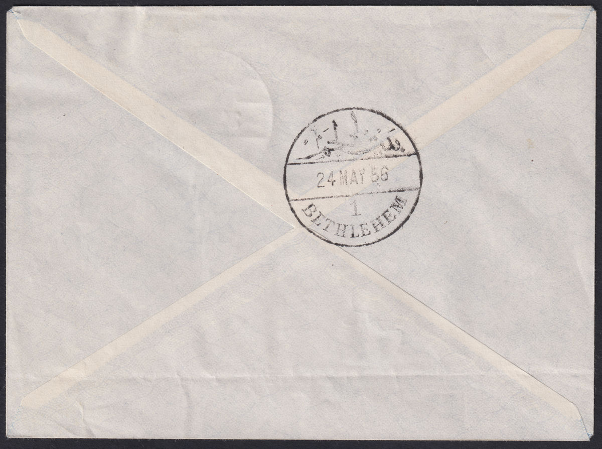 Jordan 1953 Postage Overprint Palestine Tax 50m Used on Cover SG400a Unpriced