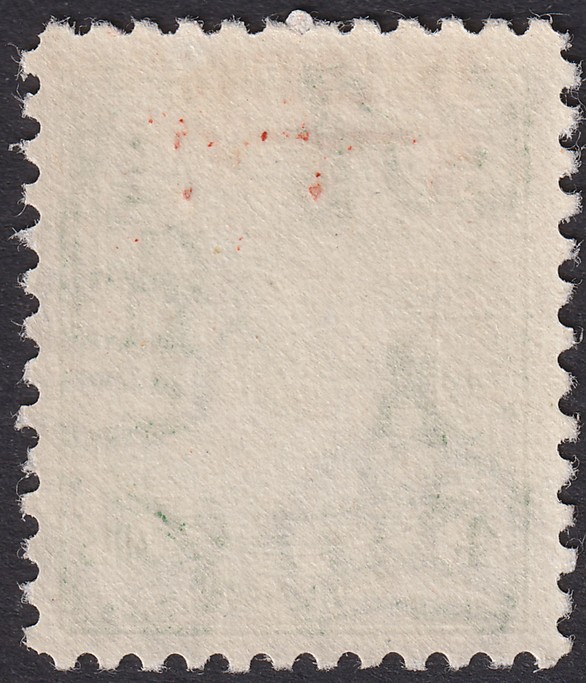 Jordan Occupation Palestine 1948 Overprint Inverted 4m Mint SG P5b unpriced