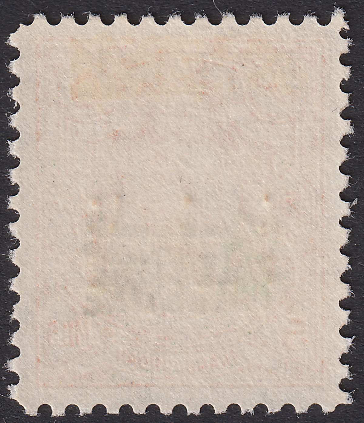 Jordan Occupation Palestine 1948 Overprint Double 5m p13½ Mint SG P6b cat £50