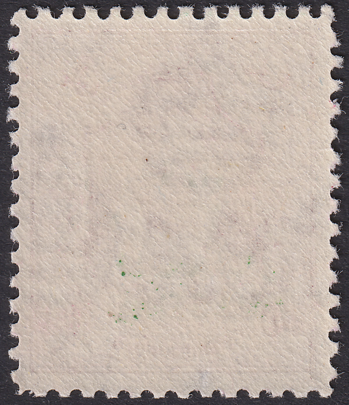 Jordan Occupation Palestine 1948 Opt Double 1 Inverted 50m Mint SG P11c cat £250