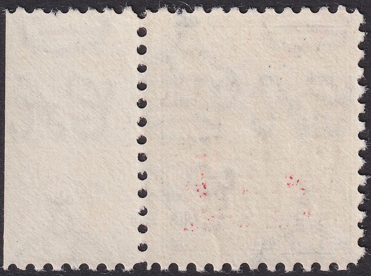 Jordan Occupation Palestine 1948 Overprint Double 15m Mint SG P9b c£70 perf flts