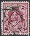 Click for more photos and details Jordan Occupation Palestine 1948 Overprint Misplaced 50m Used SG P11var