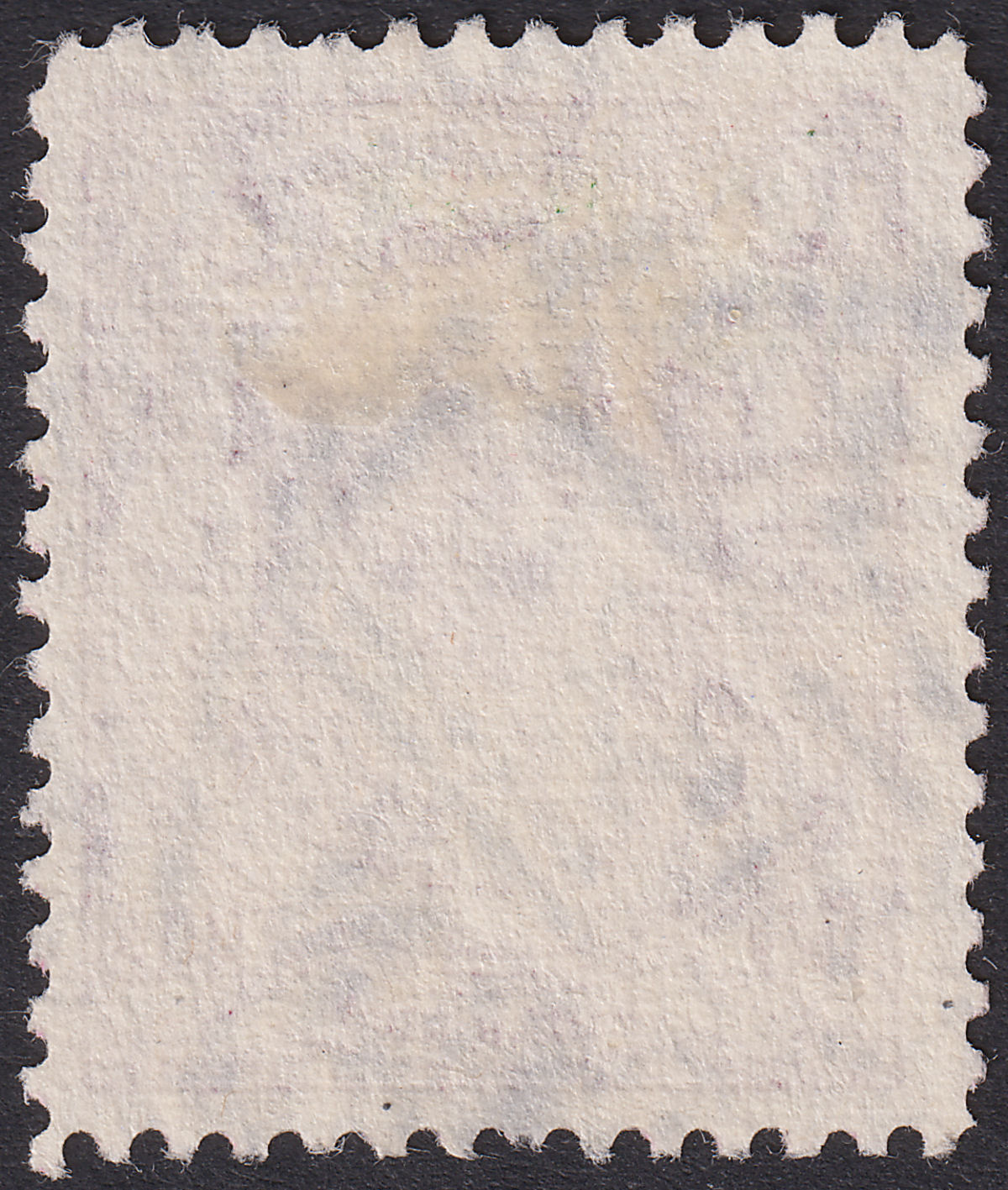 Jordan Occupation Palestine 1948 Overprint Misplaced 50m Used SG P11var