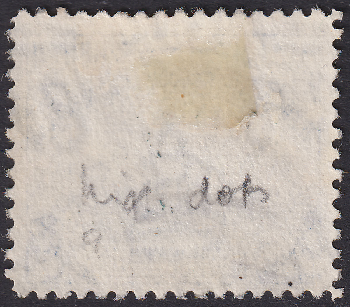 Jordan Occupation Palestine 1948 Revenue Large Overprint 200m Blue Used RK30