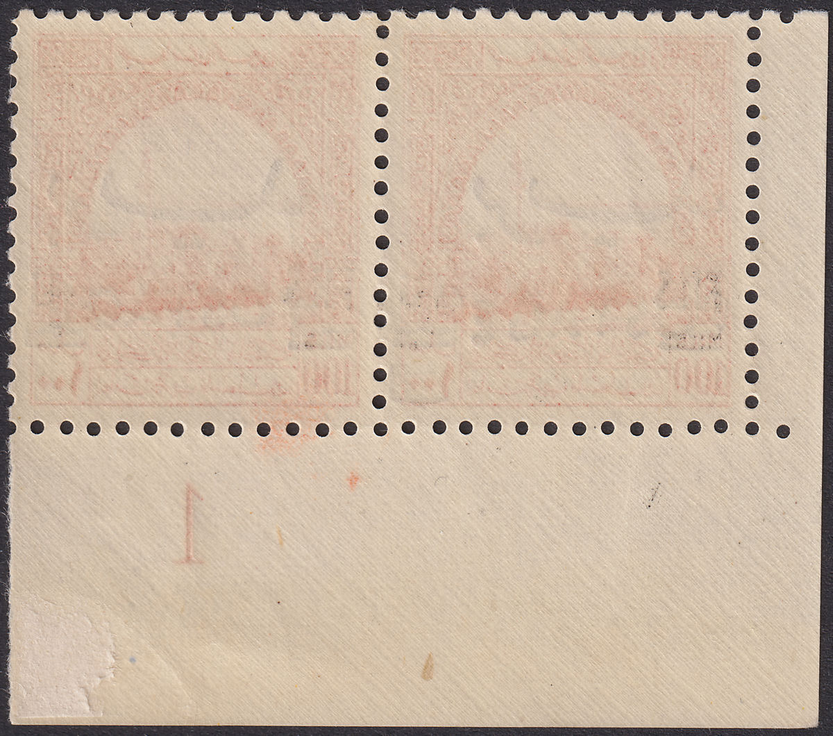 Jordan 1953 Postage Opt Obligatory Tax 100f on 100m Corner Pair Mint SG407 c£220