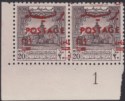 Jordan 1953 Postage Opt Obligatory Tax 20f on 20m Corner Pair Mint SG406 c£200