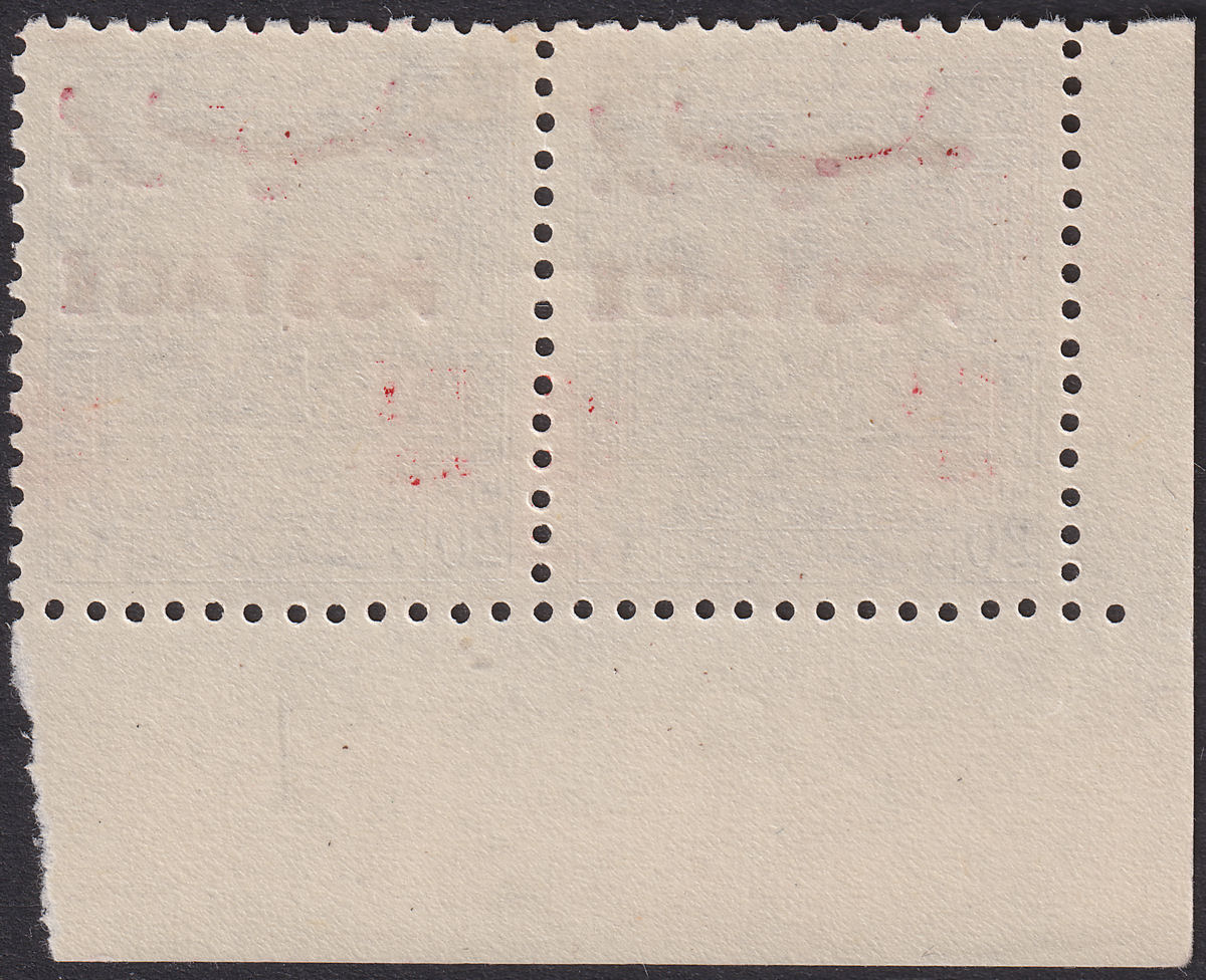 Jordan 1953 Postage Opt Obligatory Tax 20f on 20m Corner Pair Mint SG406 c£200