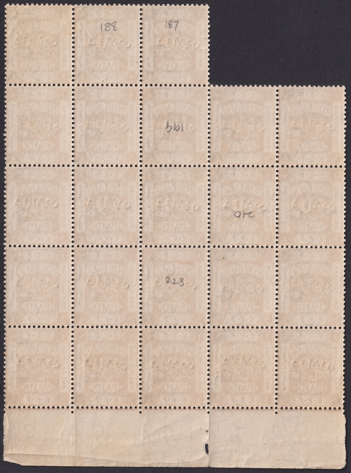 Transjordan 1920 KGV 1m Sepia perf 14 Block of 23 Mint SG9 Setting E 