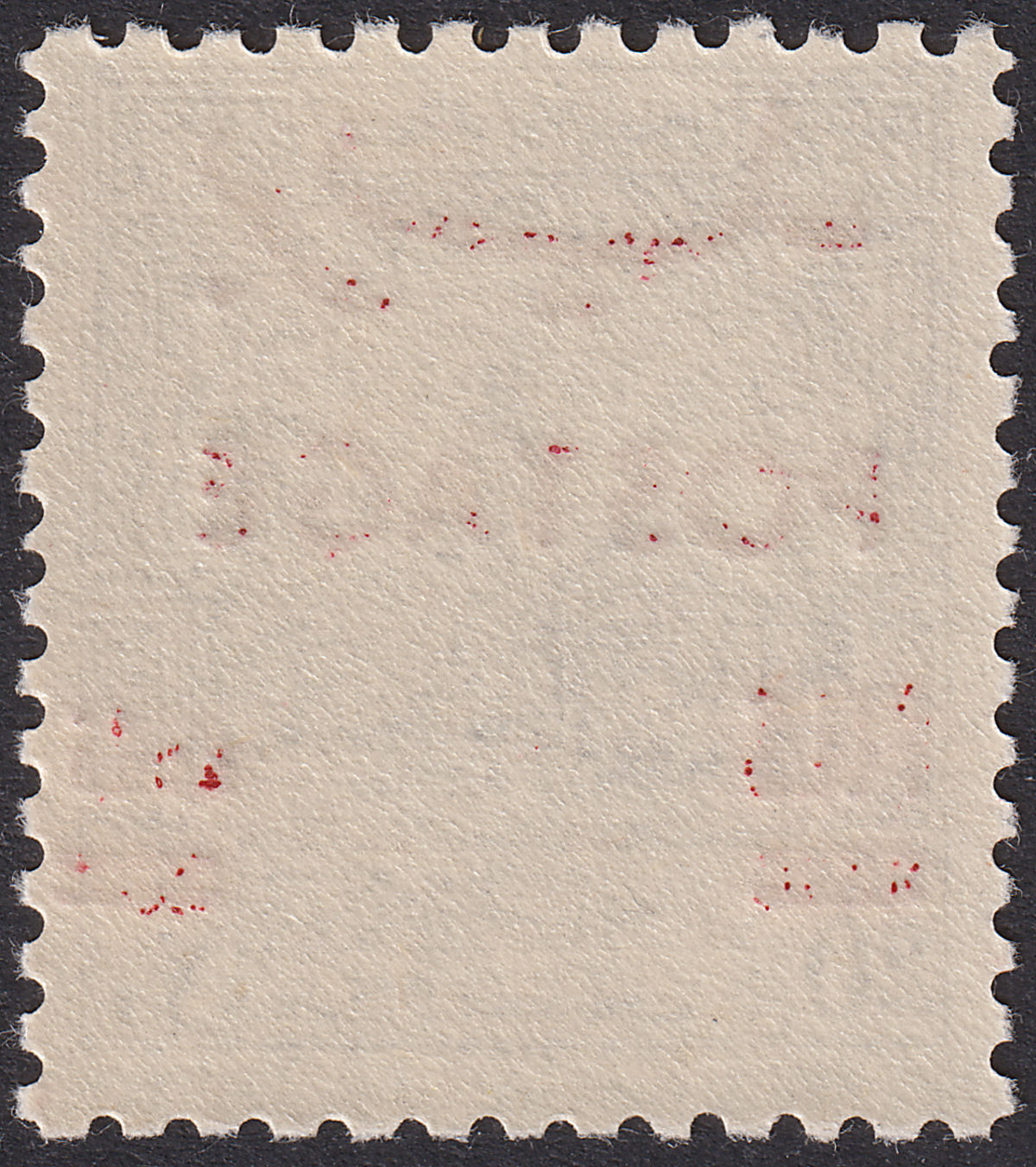 Jordan 1953 Postage Overprint Obligatory Tax 20f on 20m UM Mint SG406 cat £100