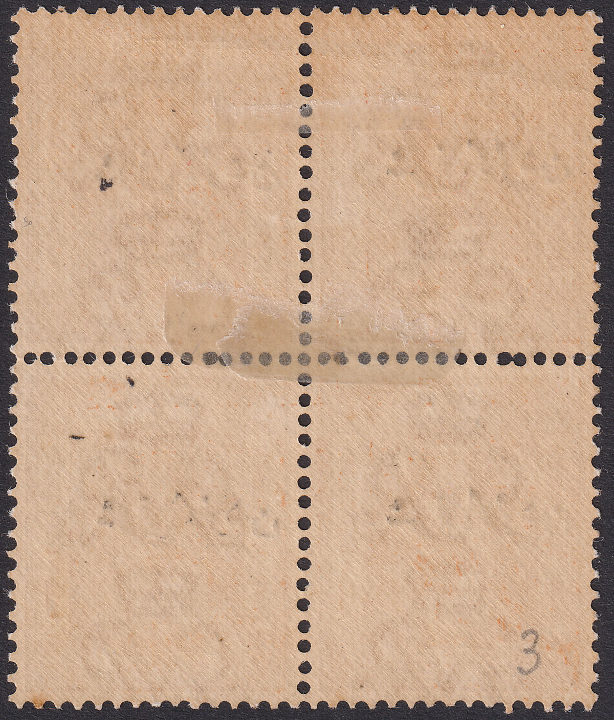 Transjordan 1920 KGV Overprint 5m p15x14 Block of 4 Mint SG5 Type II / V
