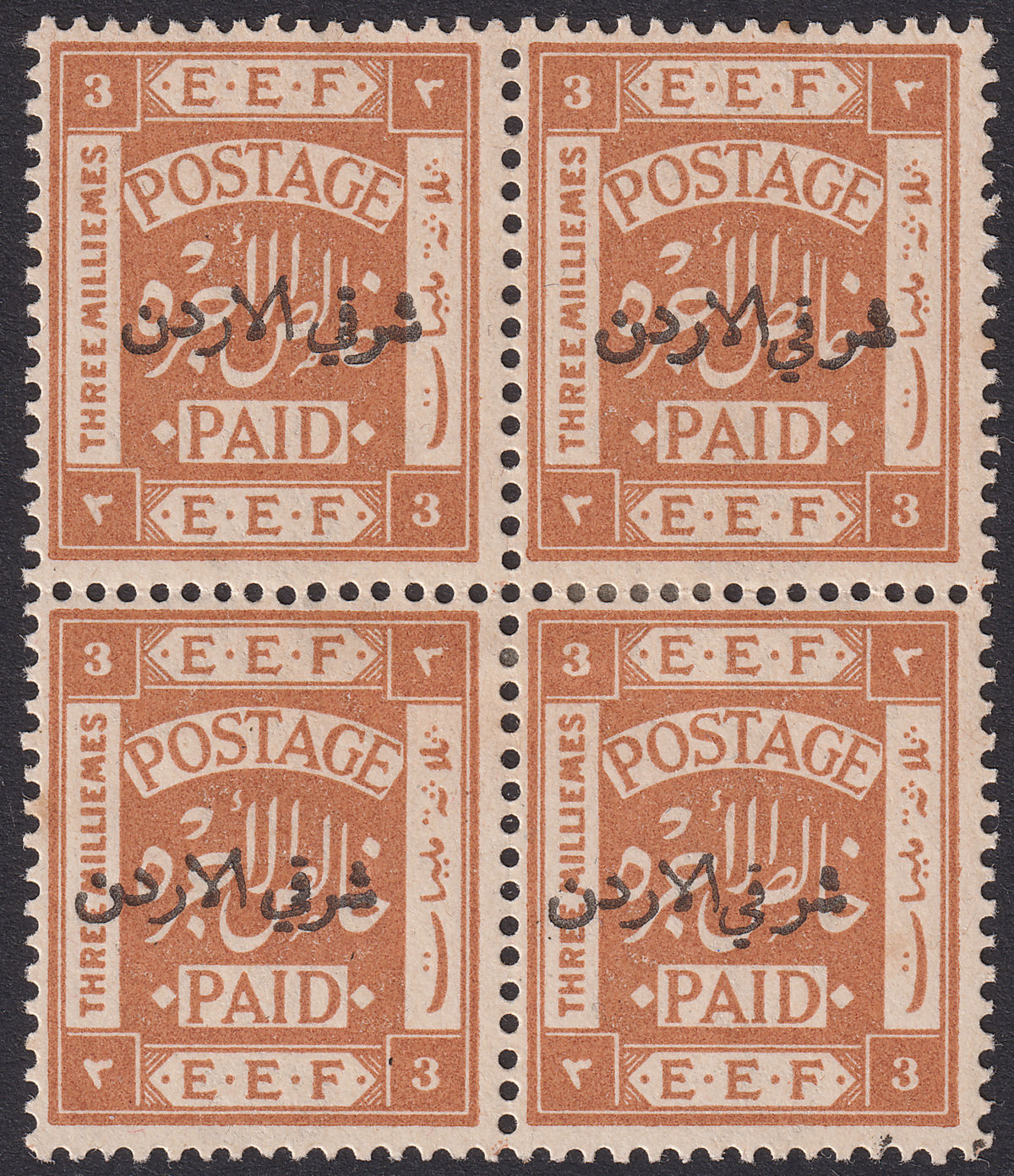 Transjordan 1920 KGV Overprint 3m p15x14 Block of 4 Mint SG3 Type VI / II